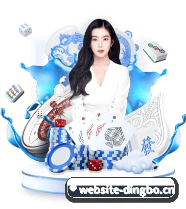 鼎博体育网页版 APP